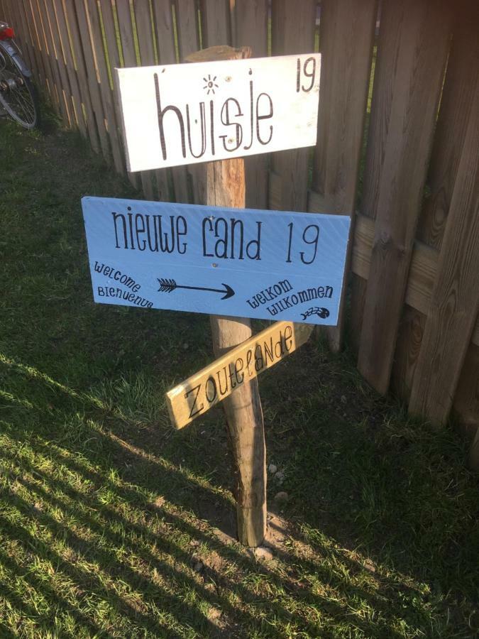 Huisje 19 Zoutelande Zewnętrze zdjęcie